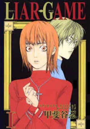Liar Game 2026 Season 1 - Japanese Audio WEB-DL | Hindi Full Movie [EP - 14 Added]