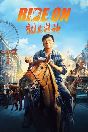 Ride On (2023) Dual Audio HDRip | Hindi Full Movie – 480p